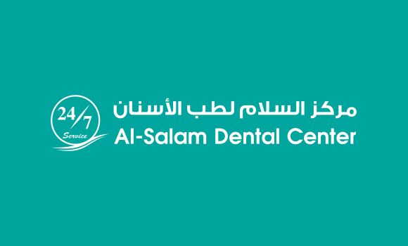 Al-Salam Dental Center Logo