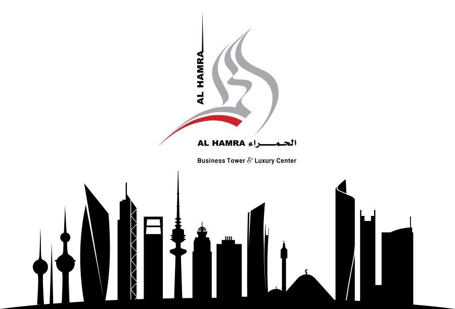 Al-Hamra Skyline