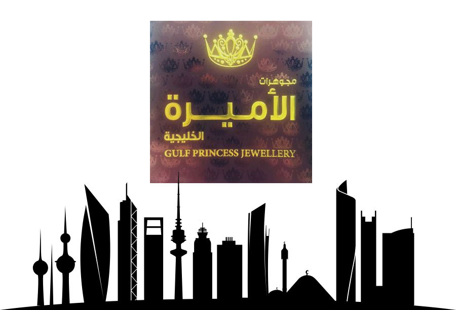 Gulf Princess Jewellery Skyline