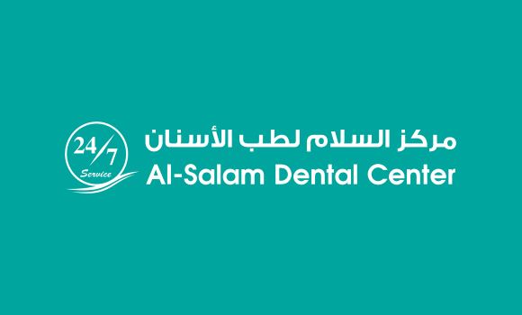 Al-Salam Hospital Logo