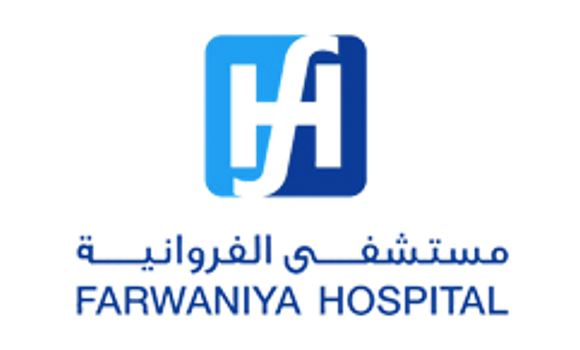 Farwaniya Hospital Logo