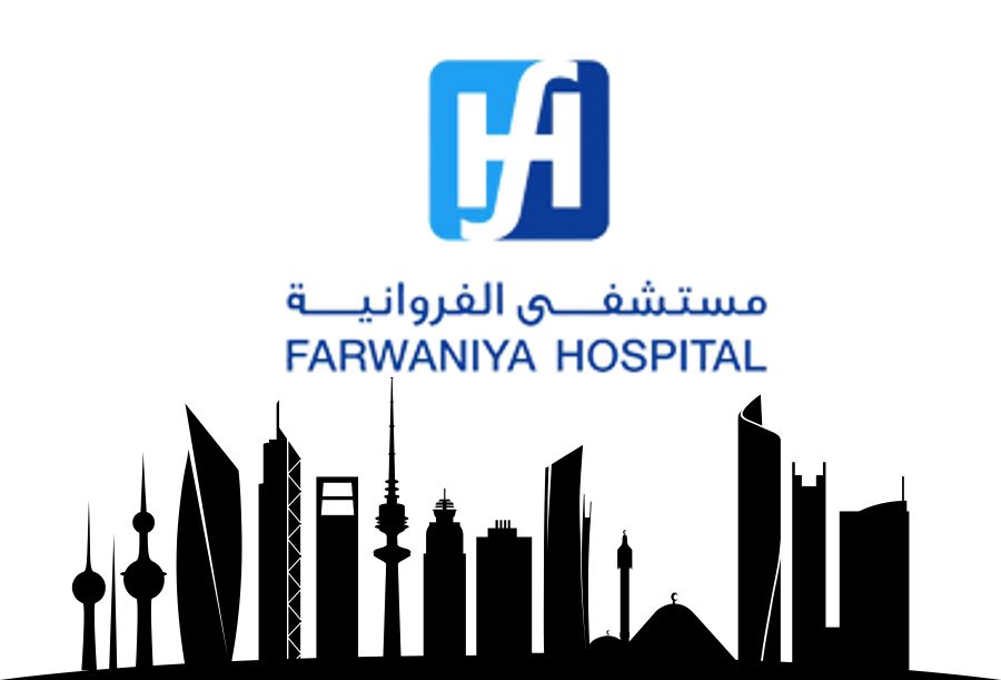 Farwaniya Hospital Skyline