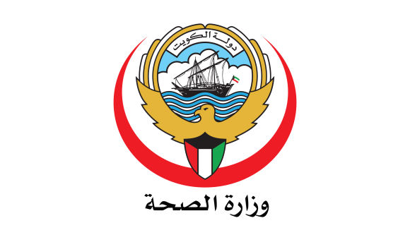 Ministry of Health Logo