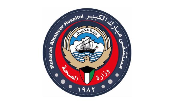 Mubarak Al-Kabeer Hospital Logo