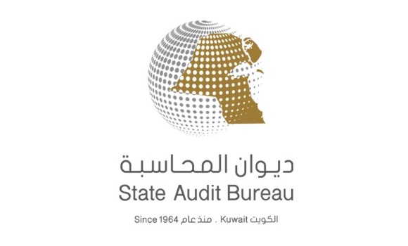 State Audit Bureau Logo