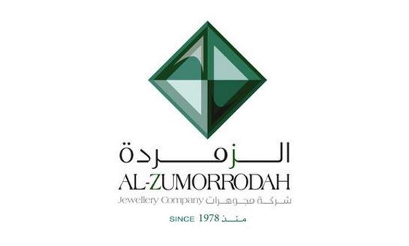 Al-Zumorrodah Jewellery Company Logo